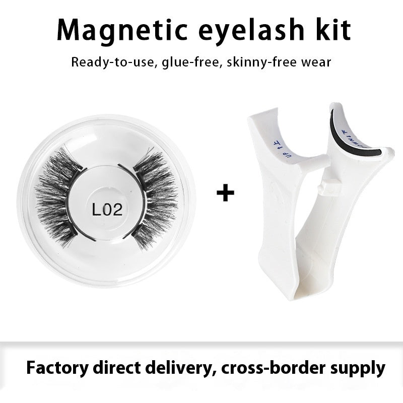 Magnetic Suction False Eyelashes Integrated Soap Holder Glue-free False Eyelashes Thick