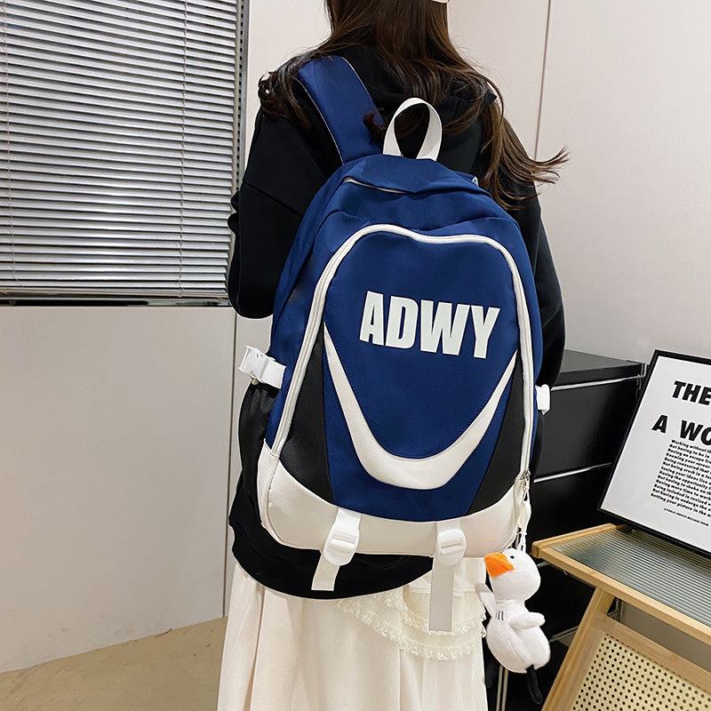 Schoolbag Women's Solid Color Simple Backpack Leisure Travel Travel Backpack