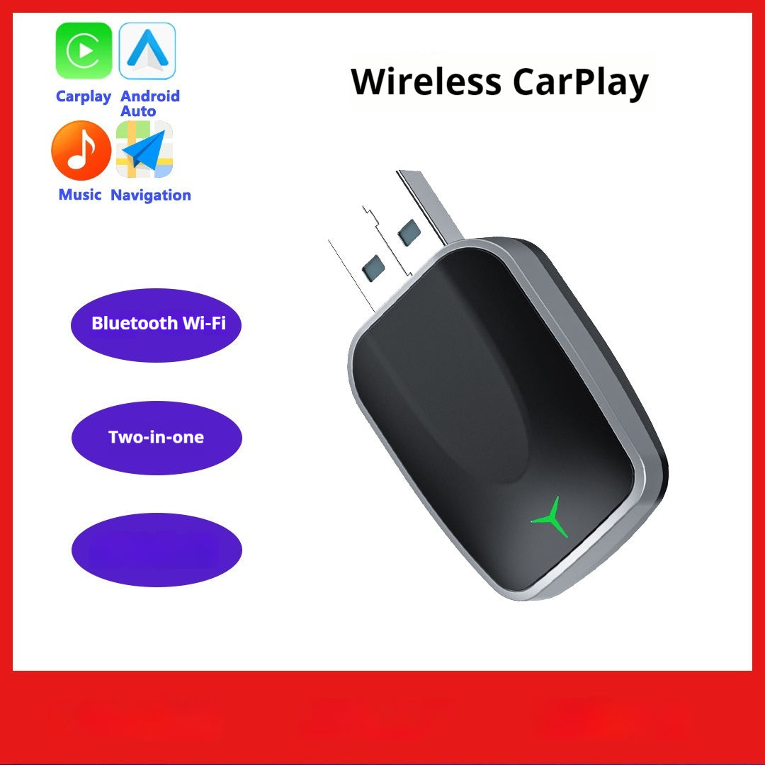 Wireless Carplay Box Car Vehicle-mounted Interconnection