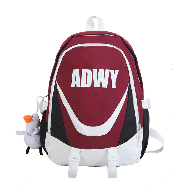 Schoolbag Women's Solid Color Simple Backpack Leisure Travel Travel Backpack