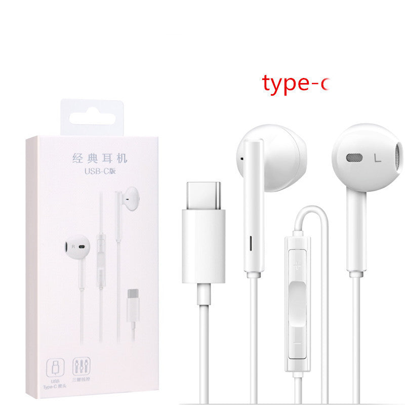 Suitable For Mobile Phone Interface Headset