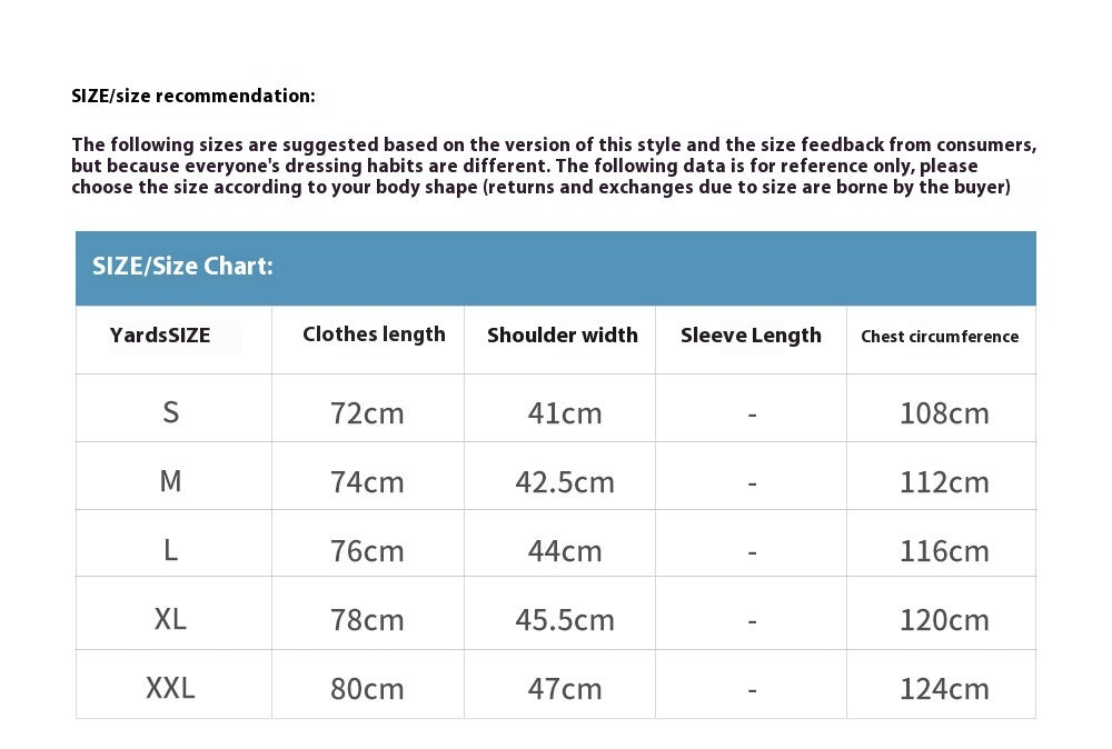 Inkjet Lettered Casual Vest For Men