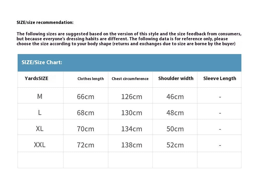 Fashion Functional Thin Casual Vest Men