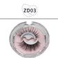 False Eyelashes Self-adhesive Strip