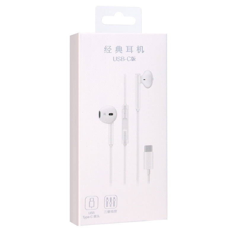 Suitable For Mobile Phone Interface Headset
