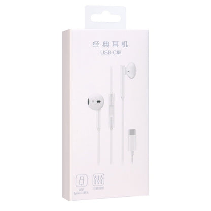 Suitable For Mobile Phone Interface Headset