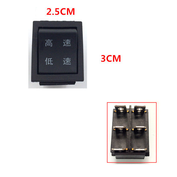 Children's Electric Car Switch Accessories