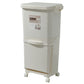 42L Japanese Kitchen Trash Can Household