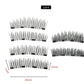 Four magnet magnet false eyelashes