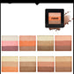 Trichromatic eye shadow