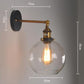 Vintage Wall Lamp