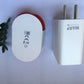 Charger Flash Charger Data Cable