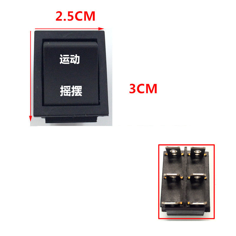 Children's Electric Car Switch Accessories