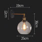 Vintage Wall Lamp