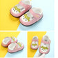 Newborn leather shoes
