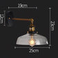 Vintage Wall Lamp