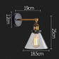 Vintage Wall Lamp