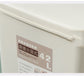 42L Japanese Kitchen Trash Can Household