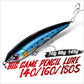 Sea Fishing Boat Fishing Pencil Lure