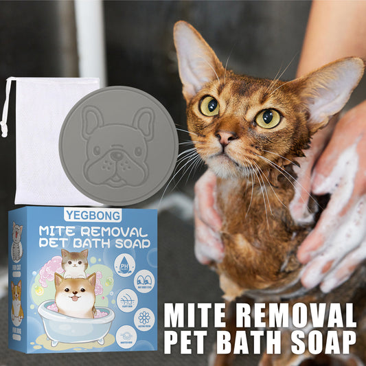 Pet Mite Removal Bath Soap Dog Cat Sterilization Body Deodorant Cleaning Bath Supplies