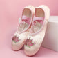 Children's Dance Shoes, Soft Soled Training Shoes, Girls