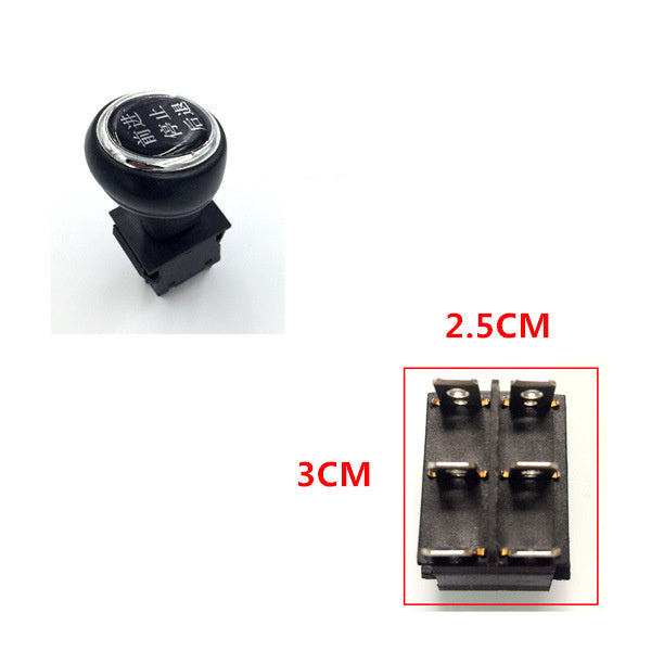 Children's Electric Car Switch Accessories