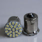 LED Car Brake Light Turn Signal 22 Lights Car LED Lights Show Width And So On Reversing Lamp