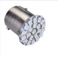 LED Car Brake Light Turn Signal 22 Lights Car LED Lights Show Width And So On Reversing Lamp