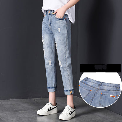 High Waist Nine-point Harem Daddy Women Pants Ripped Jeans Women
