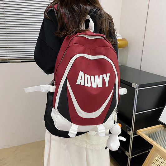 Schoolbag Women's Solid Color Simple Backpack Leisure Travel Travel Backpack