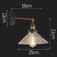Vintage Wall Lamp