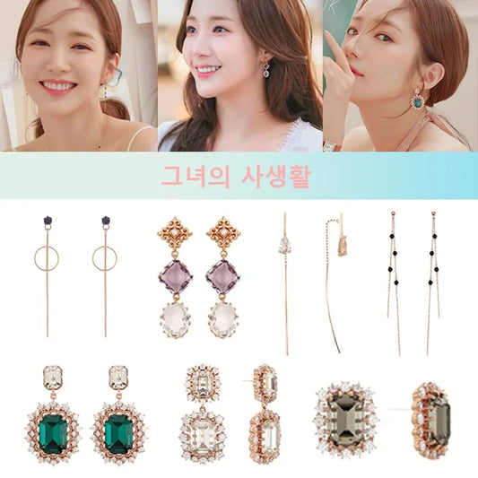 MENGJIQIAO 2019 Korean TV Star Crystal Tassel Drop Earrings