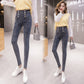 Trousers Jeans For Women Pants Ripped Spring Overalls Party