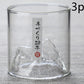 Glass Mountain View Household Water Cup