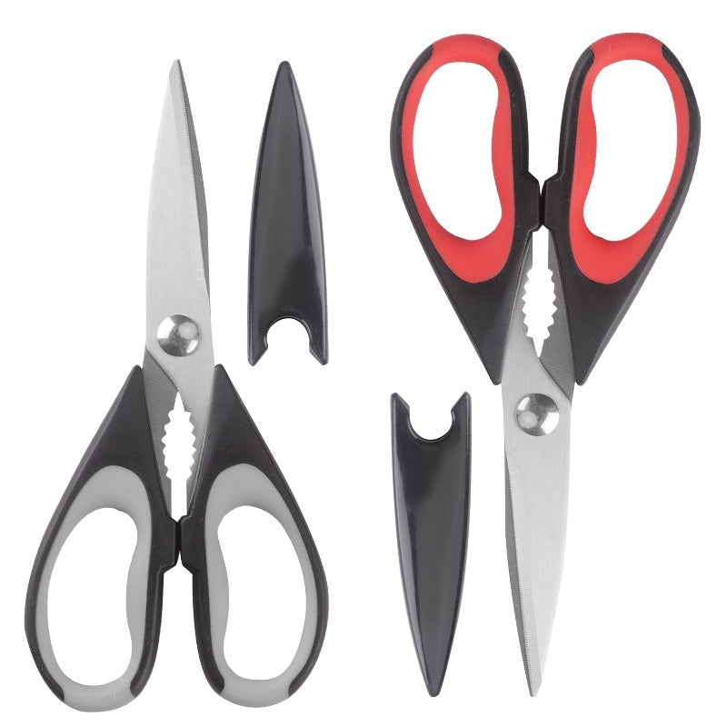 Stainless Steel Kitchen Scissors Household With Scissors Cover