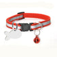 Nylon Reflective Collar Dog Cat