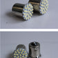 LED Car Brake Light Turn Signal 22 Lights Car LED Lights Show Width And So On Reversing Lamp