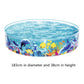 Hard Glue Pool Transparent Marine Animal Inflatable Pool