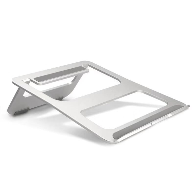 Aluminum Alloy Portable Foldable Laptop Stand