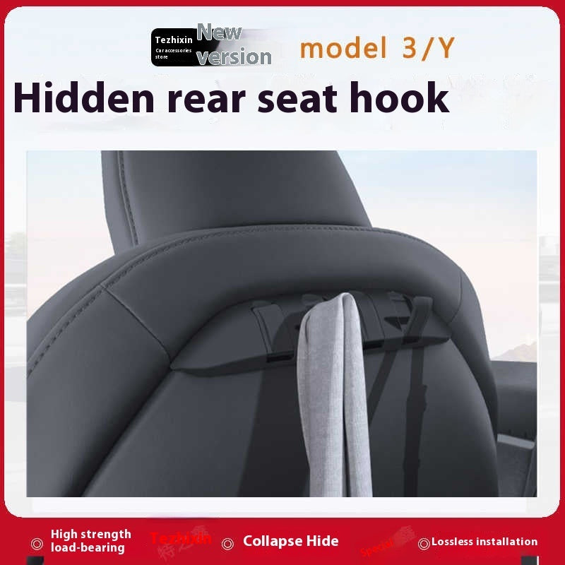 Model3Y Car Seat Back Car Seat Hook