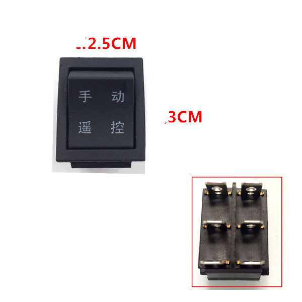 Children's Electric Car Switch Accessories