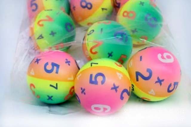 Soft Solid Elastic Ball Children's Toys