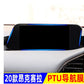 Car Interior Decoration Accessories