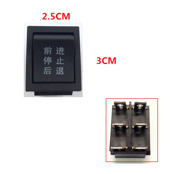 Children's Electric Car Switch Accessories