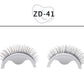 False Eyelashes Self-adhesive Strip