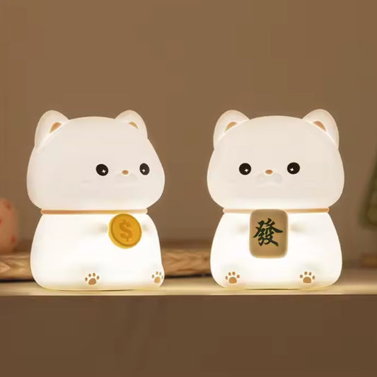 Silicone USB Charging Creative Home Sleeping Night Light
