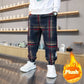 Fashion Personality Boy Autumn Leisure Sweatpants