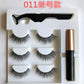 Magnetic false eyelashes